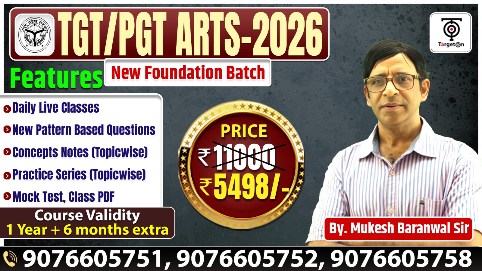 TGT/PGT  ART 2026 - New Foundation Batch