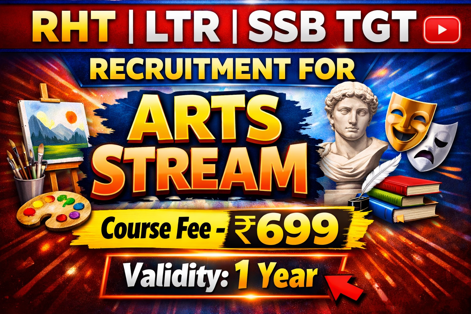 RHT SSB TGT LTR : ARTS STREAM 