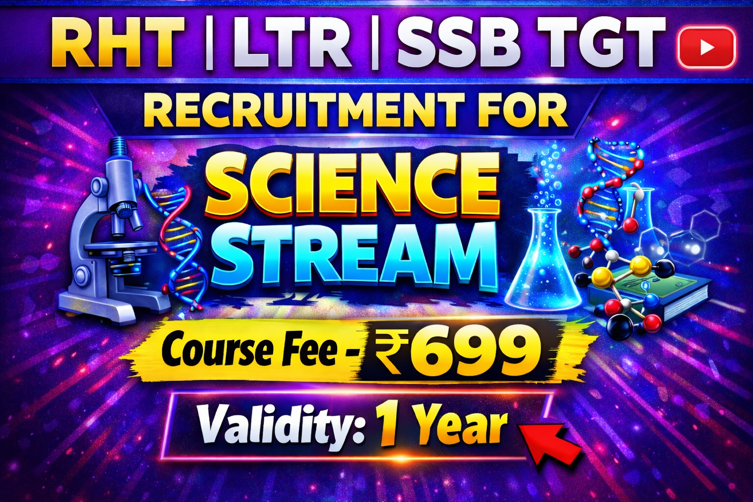 RHT SSB TGT LTR : PCM & CBZ