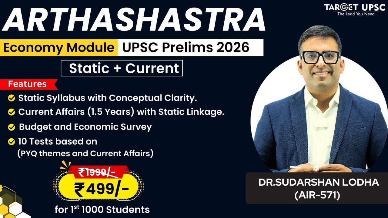 ARTHASHASTRA – Economy Prelims Module 