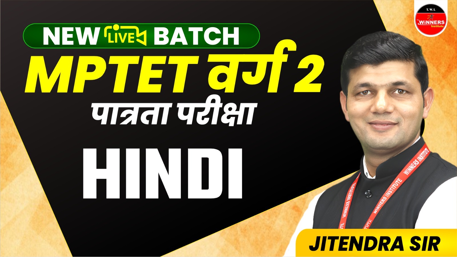 MPTET Varg 2 Pre Hindi Online Course (TETV2-H1225)