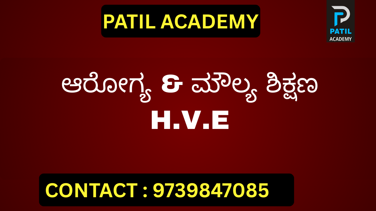 Health and Value Education