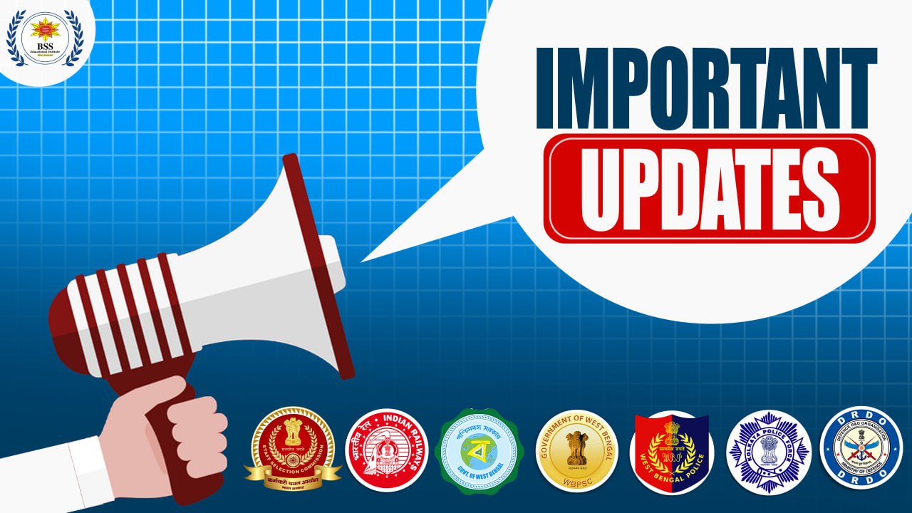Competitive Exams Alerts