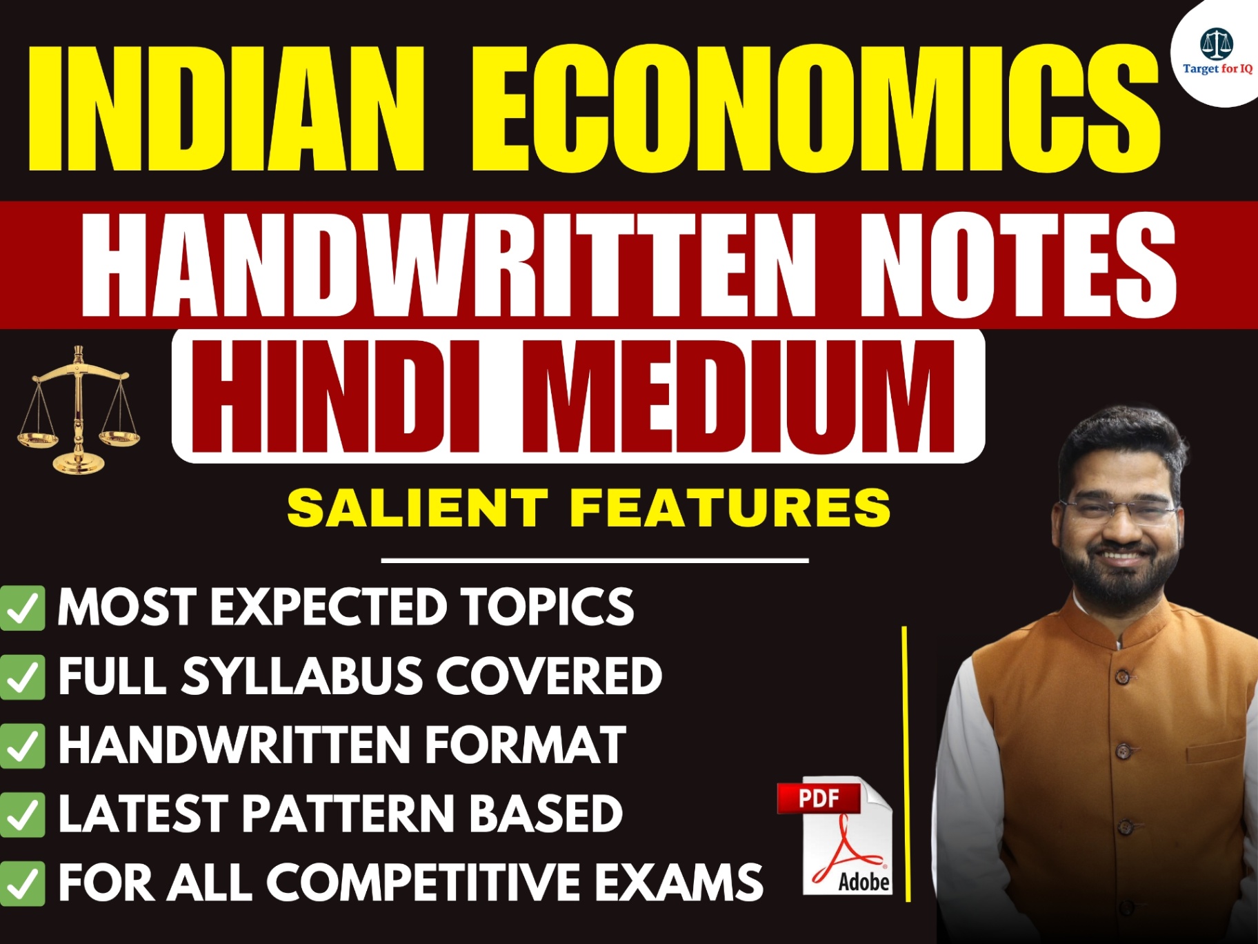 Indian Economics | Hindi Medium | E-Book