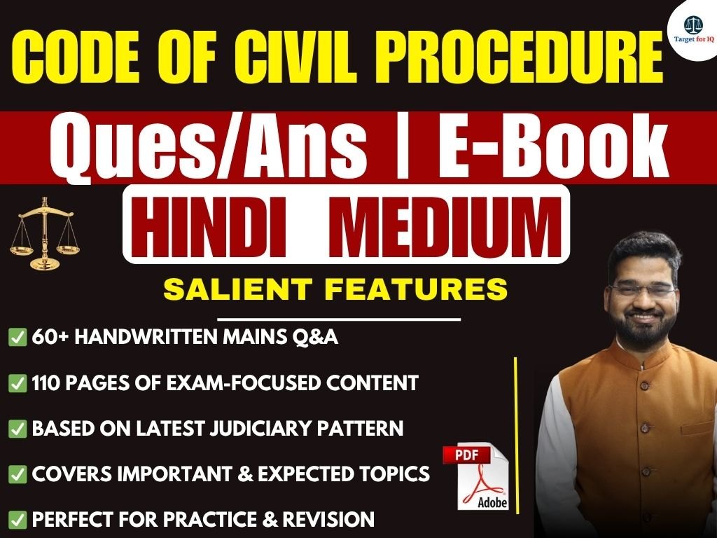 Code of Civil Procedure, 1908 | CPC | Mains | Questions & Answers | E-Book | Hindi