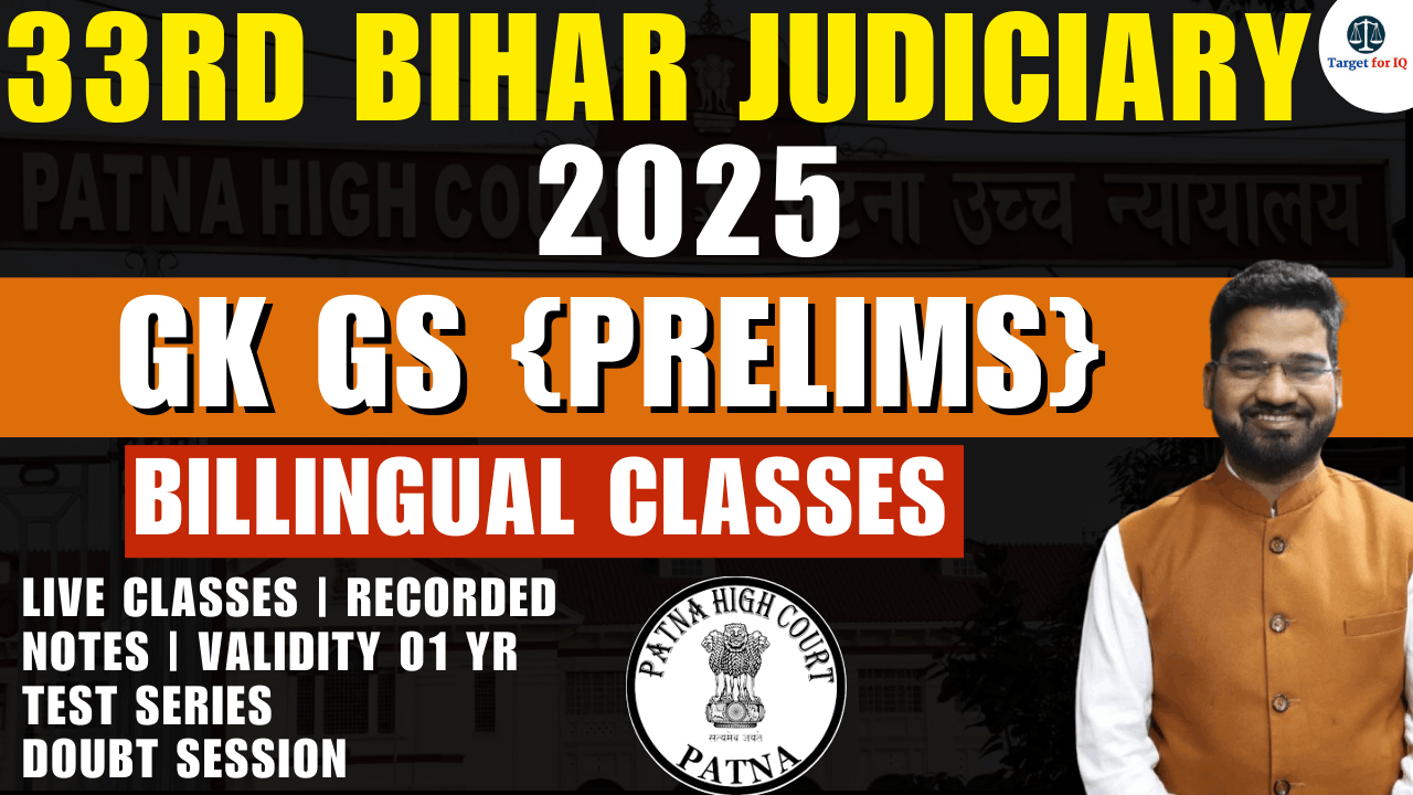 33rd Bihar Judiciary | GK&GS Prelims | Batch