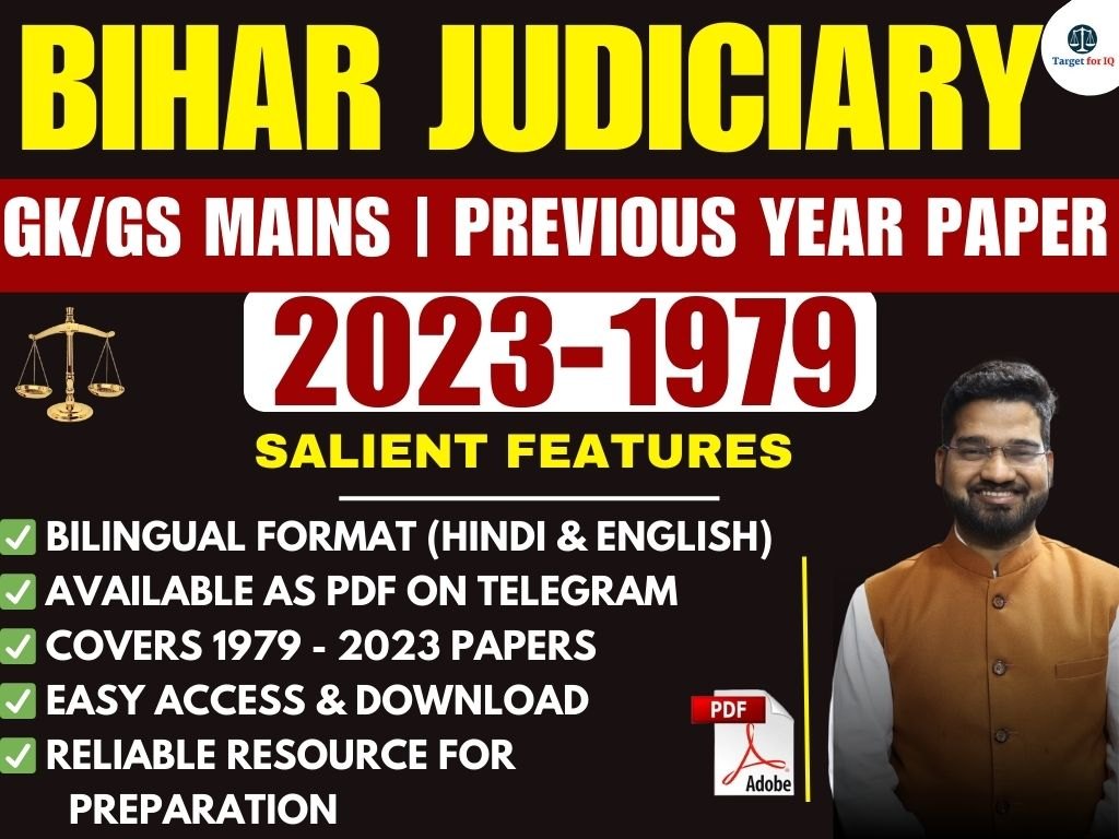 GS Mains Previous Year Papers | Bihar Judiciary