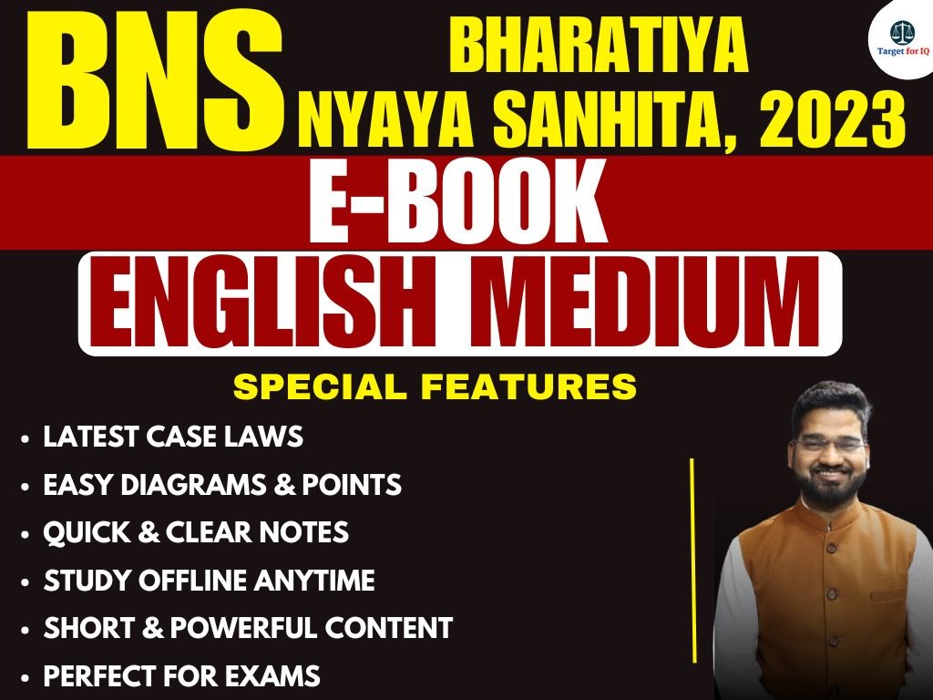BNS (Bharatiya Nyaya Sanhita) 2023 New Criminal Laws | English Medium | E-Book
