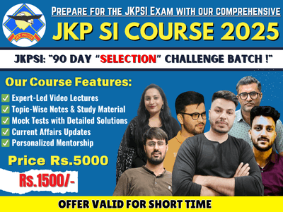 JKP SI COURSE 2026