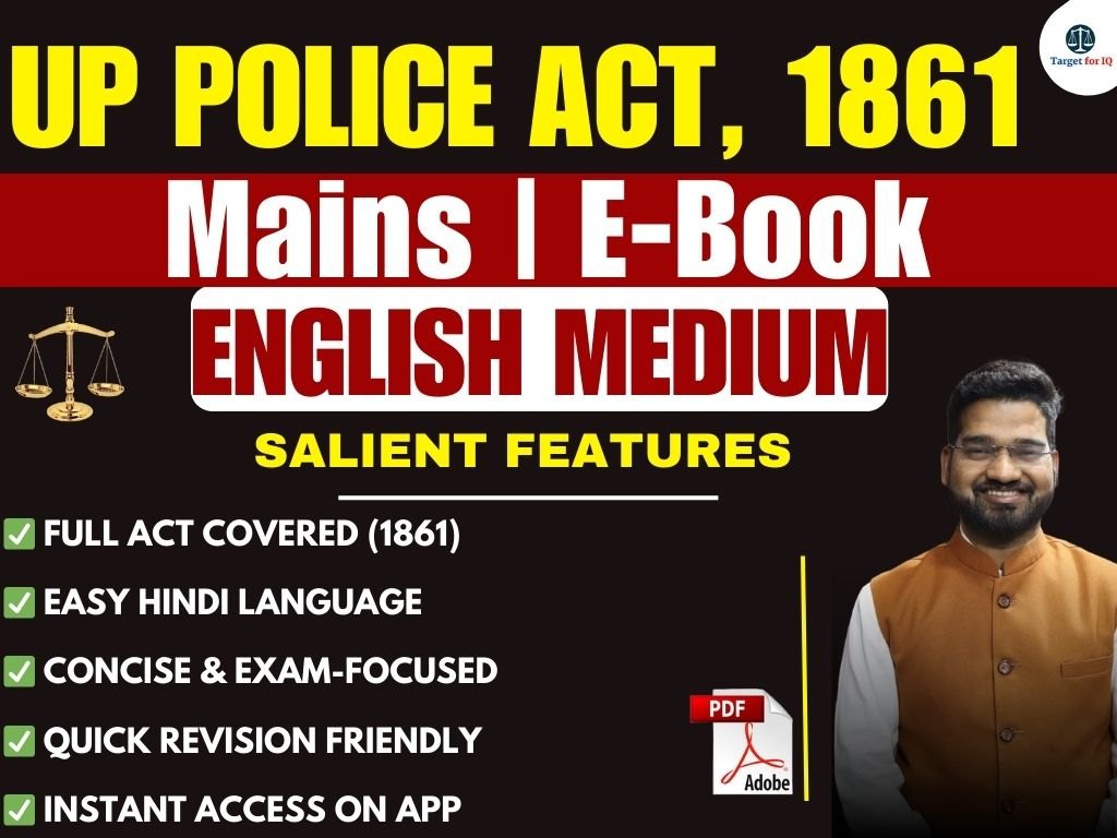 UP Police Act ,1861 | Mains | English | E-Book