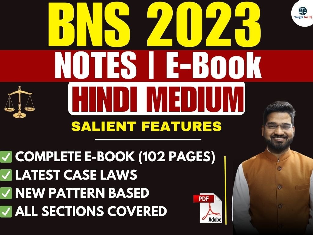 BNS | Bhartiya Nyaya Sanhita 2023 | Hindi | Notes | E-Book
