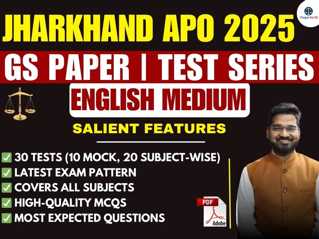 Jharkhand APO 2025 | GS Paper | Test Series | English Medium