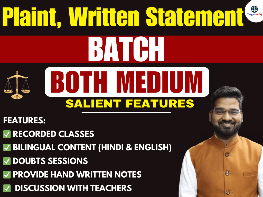 Plaint & Written Statement | Recorded Batch