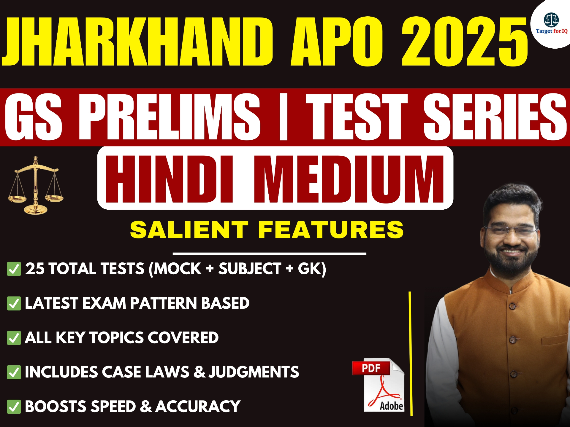 Jharkhand APO 2025 | GS Prelims | Test Series | Hindi Medium