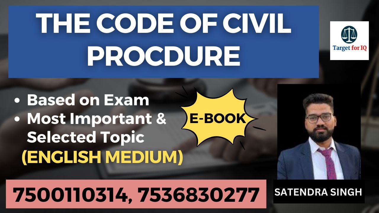 CPC 1908 | Code of Civil Procedure | E-Book | English