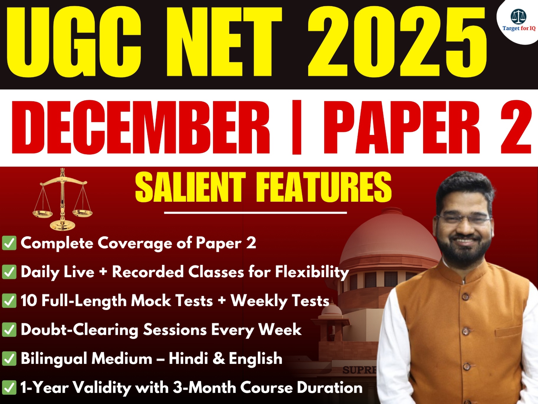 UGC NET DECEMBER 2025 | PAPER - 2 | LAW