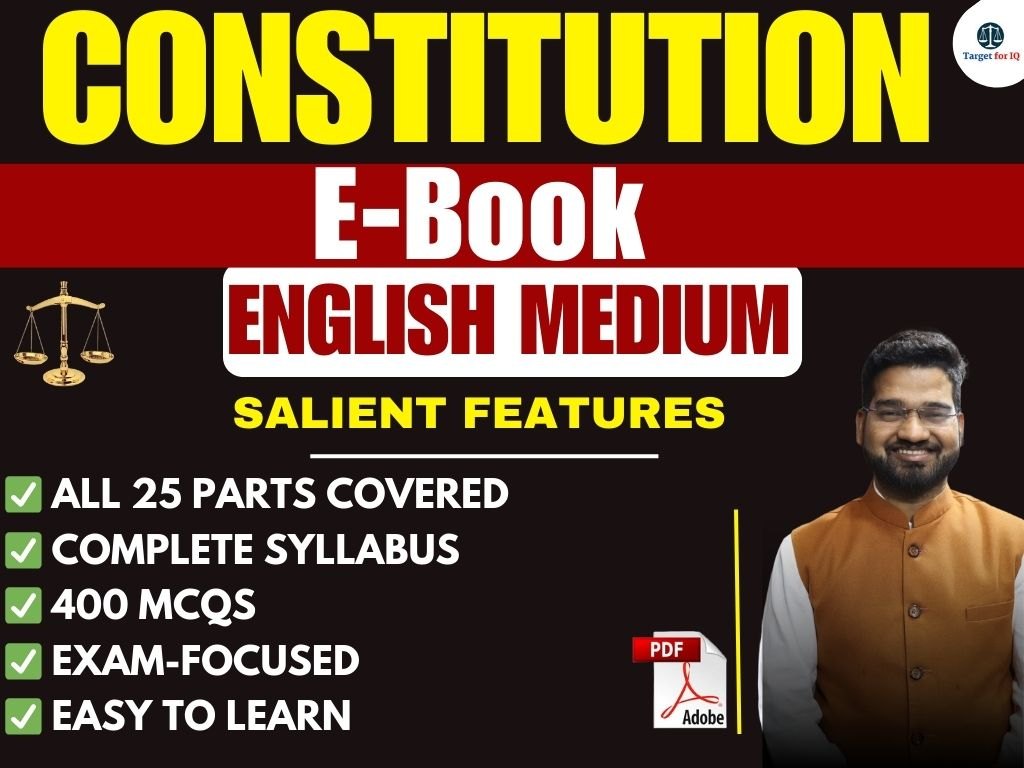 Constitution of India | E-Book | English Medium
