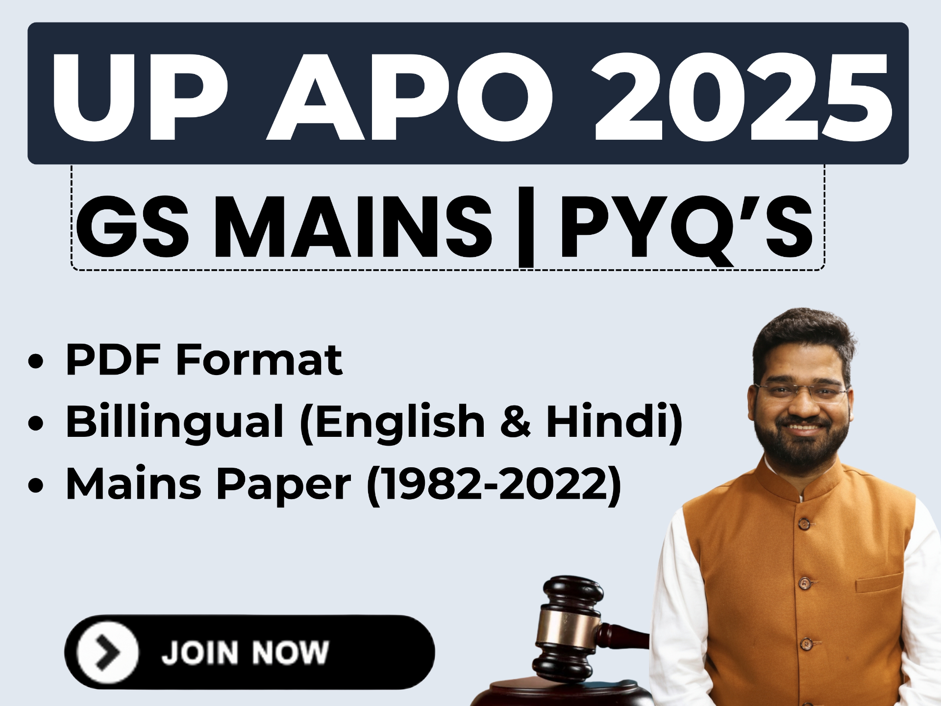 UP APO 2025 | GS Mains PYQs (1982–2022) | E-Book