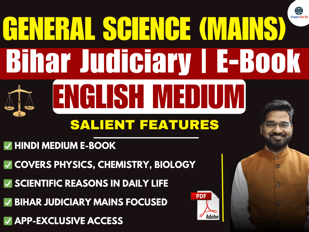 General Science Magazine | Bihar Judiciary Mains | English Medium