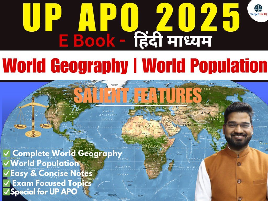 World Geography | Notes | Hindi