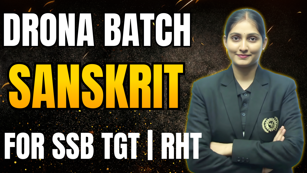DRONA BATCH (SANSKRIT)
