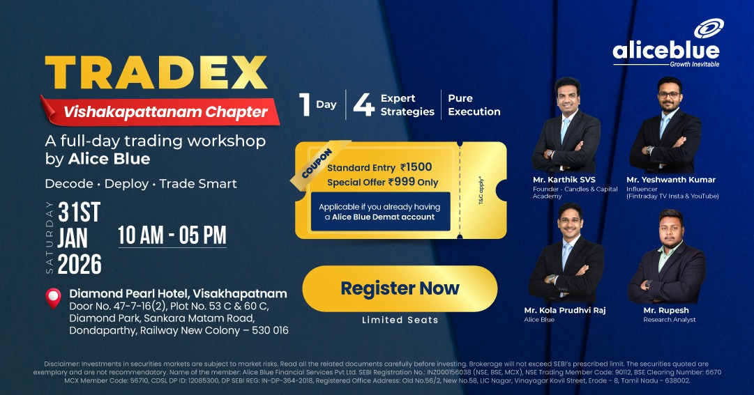 Tradex – VIZAG  