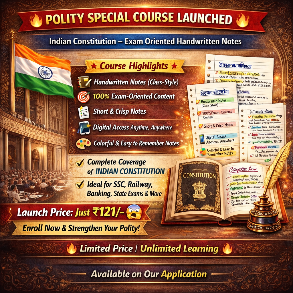 Complete Polity - Handwritten Notes 