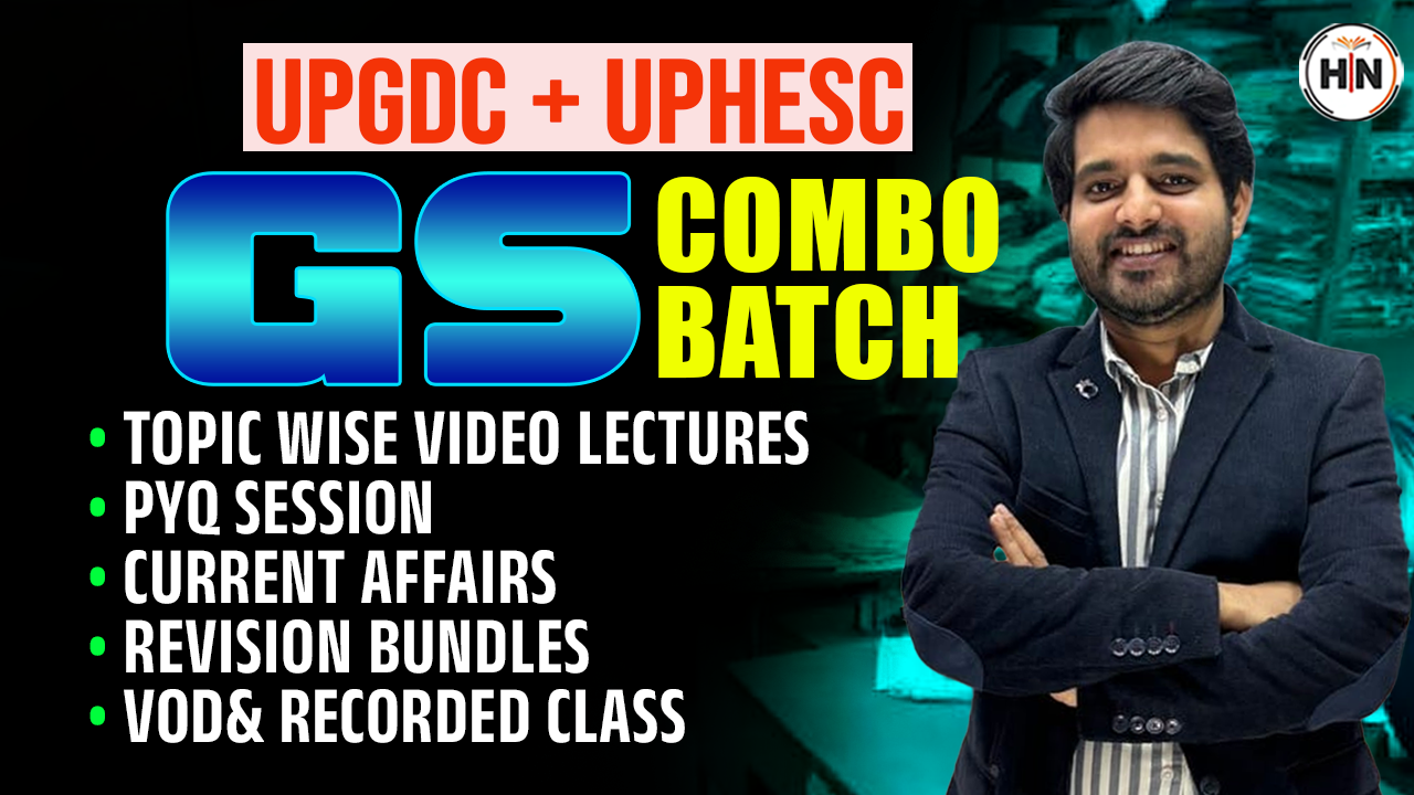 UPGDC + UPHESC GS BATCH 