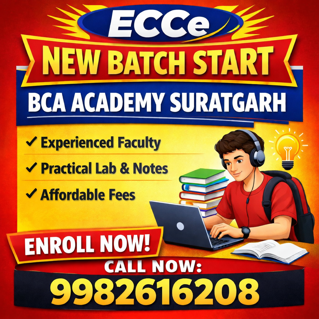 ECCe (Early Childhood Care & Education)