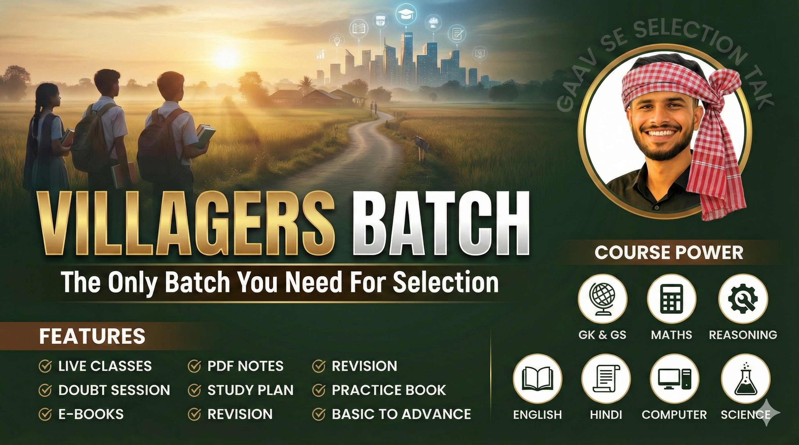 VILLAGERS BATCH : The Only Batch You Need For Selection