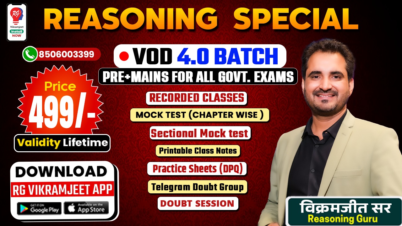 REASONING Special VOD 4.0 (RECORDED BATCH) by VIKRAMJEET SIR  ( Pre + Mains ) For all  EXAMS with Updated Content
