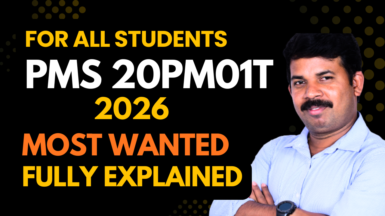 PMS 2025 REDUCED SYLLABUS