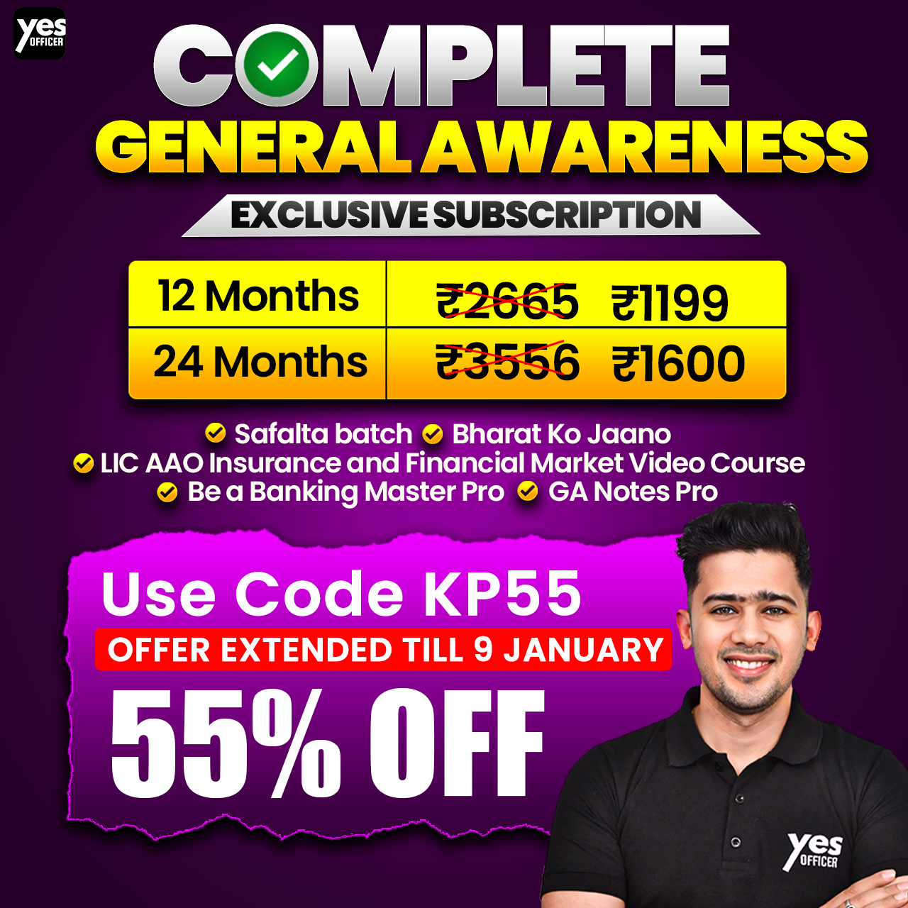 Kush Pandey- Exclusive