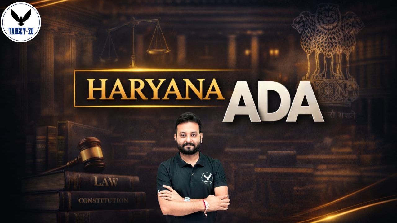 Haryana ADA