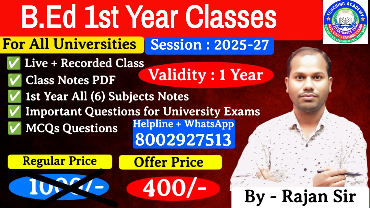 B.Ed 1st Year Classes