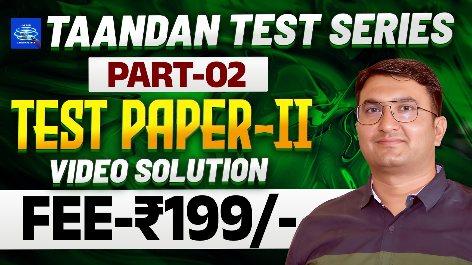 TAANDAV TEST SERIES PART-02  PAPER-II VIDEO SOLUTION