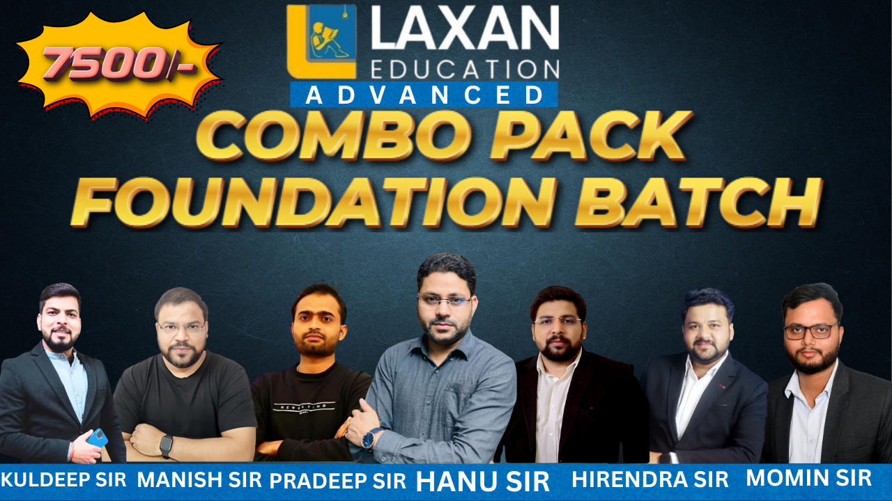 COMBO PACK (FOUNDATION BATCH) - FOR SSC -CGL | CHSL | CDS | CPO | RAILWAY | BANKING | VYAPAM