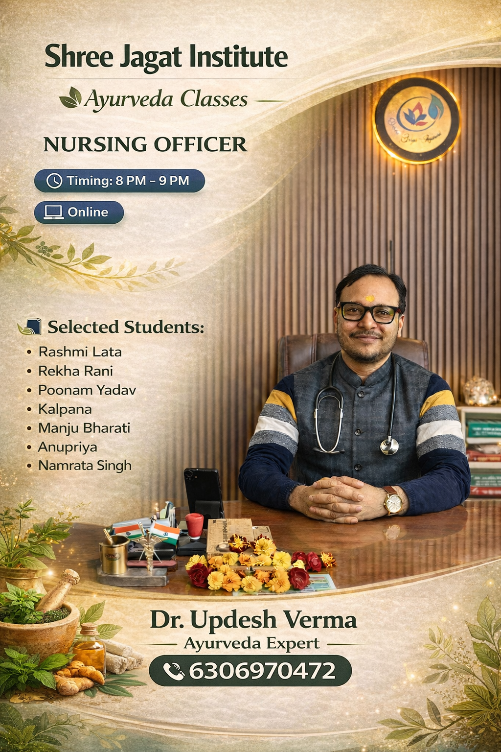 Nursing Demo classes