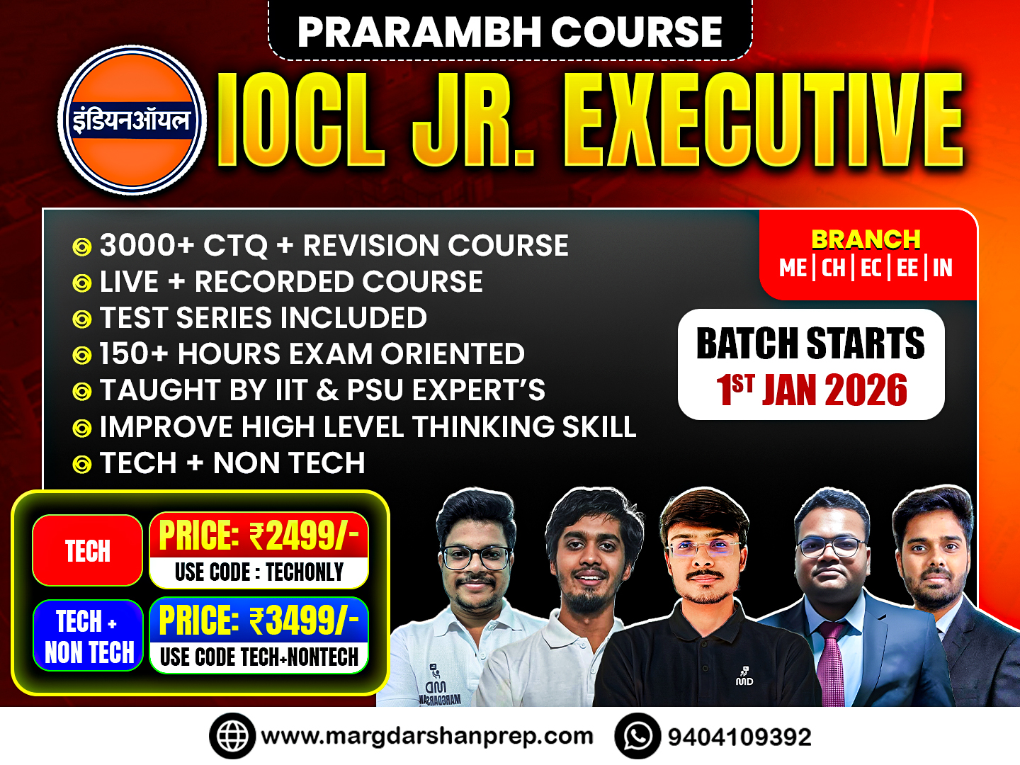 IOCL JEA Non Executive Live Exam Prep Course (ME/CH)