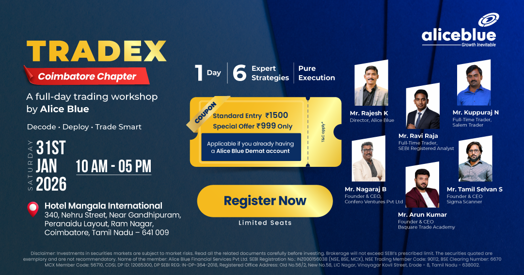 TRADEX Coimbatore 
