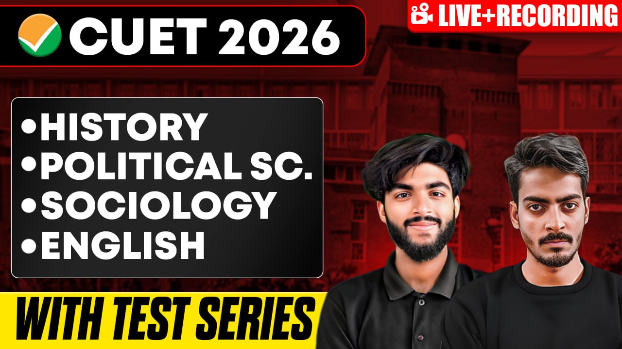 Sigma 2.O (His+Pol+Socio+Eng)