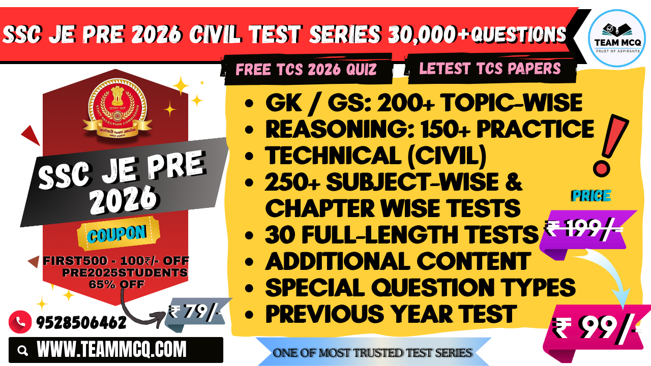 SSC JE CIVIL PRE 2026 COMBO TEST SERIES