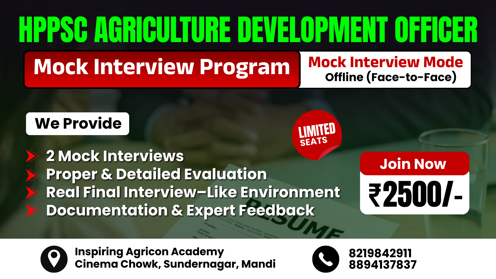 HPPSC ADO Mock Interview