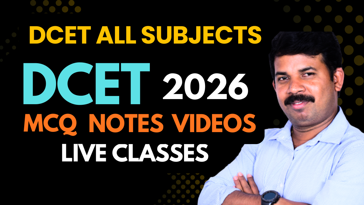 DCET 2026 Long Term Coaching