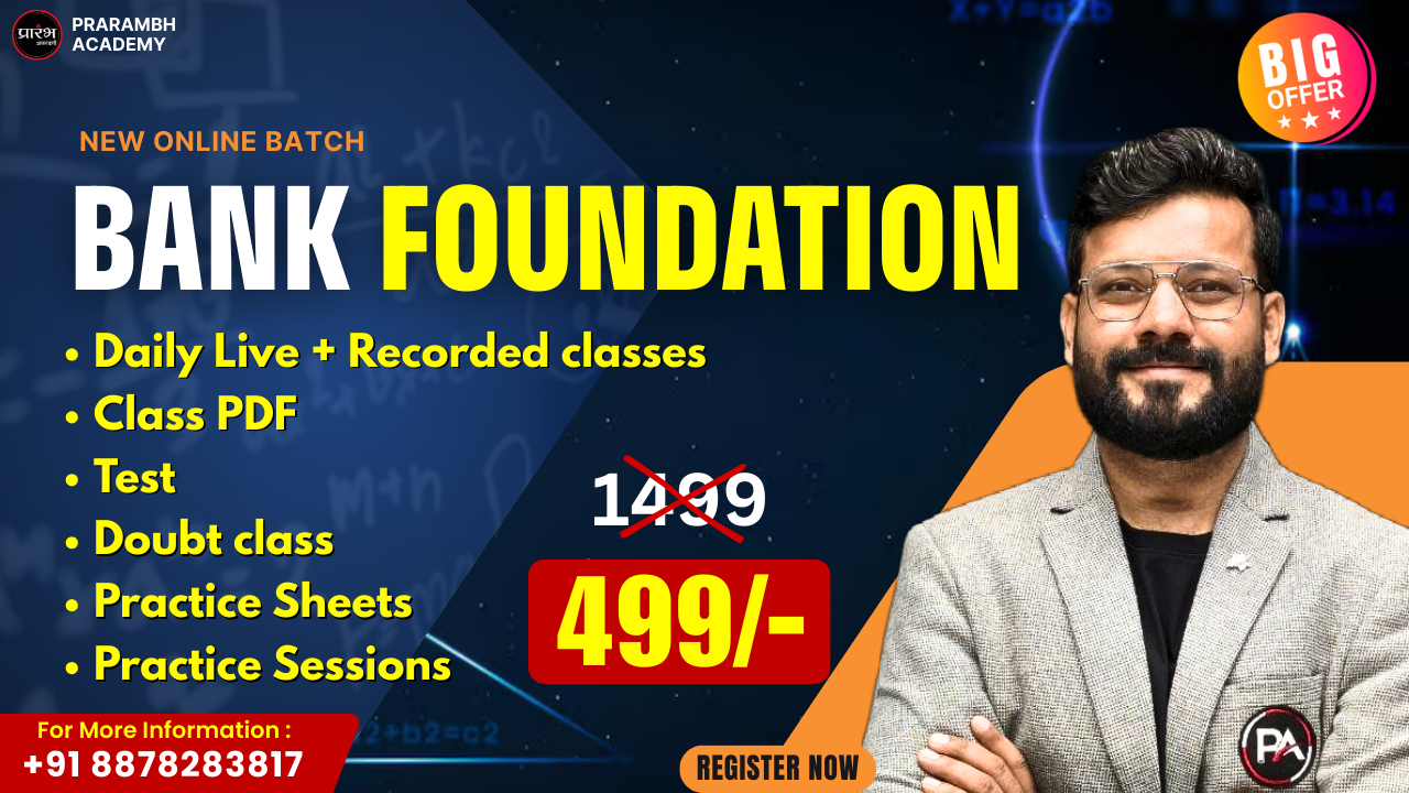 ✨ Target Banking 2026 – RRB PO/Clerk  Prep Batch ✨