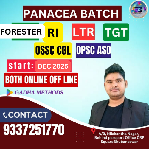 PANACEA FOUNDATION BATCH  RECORDING (OSSC CGL/RI/ FORESTER/OPSC ASO/ NTPC/ICDS)