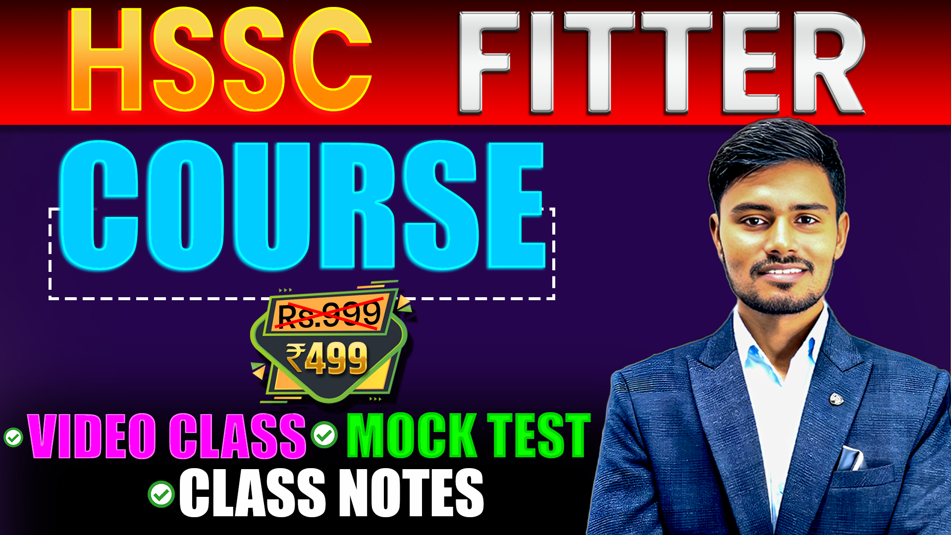 HSSC FITTER COURSE 2026
