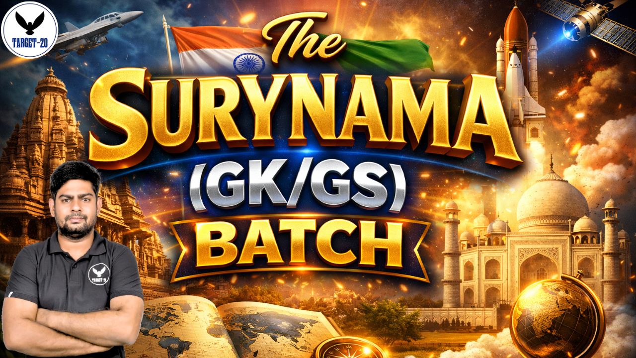 The Surynama (GK/GS) Batch 