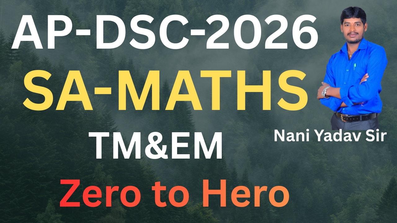 AP - DSC SA (Maths)