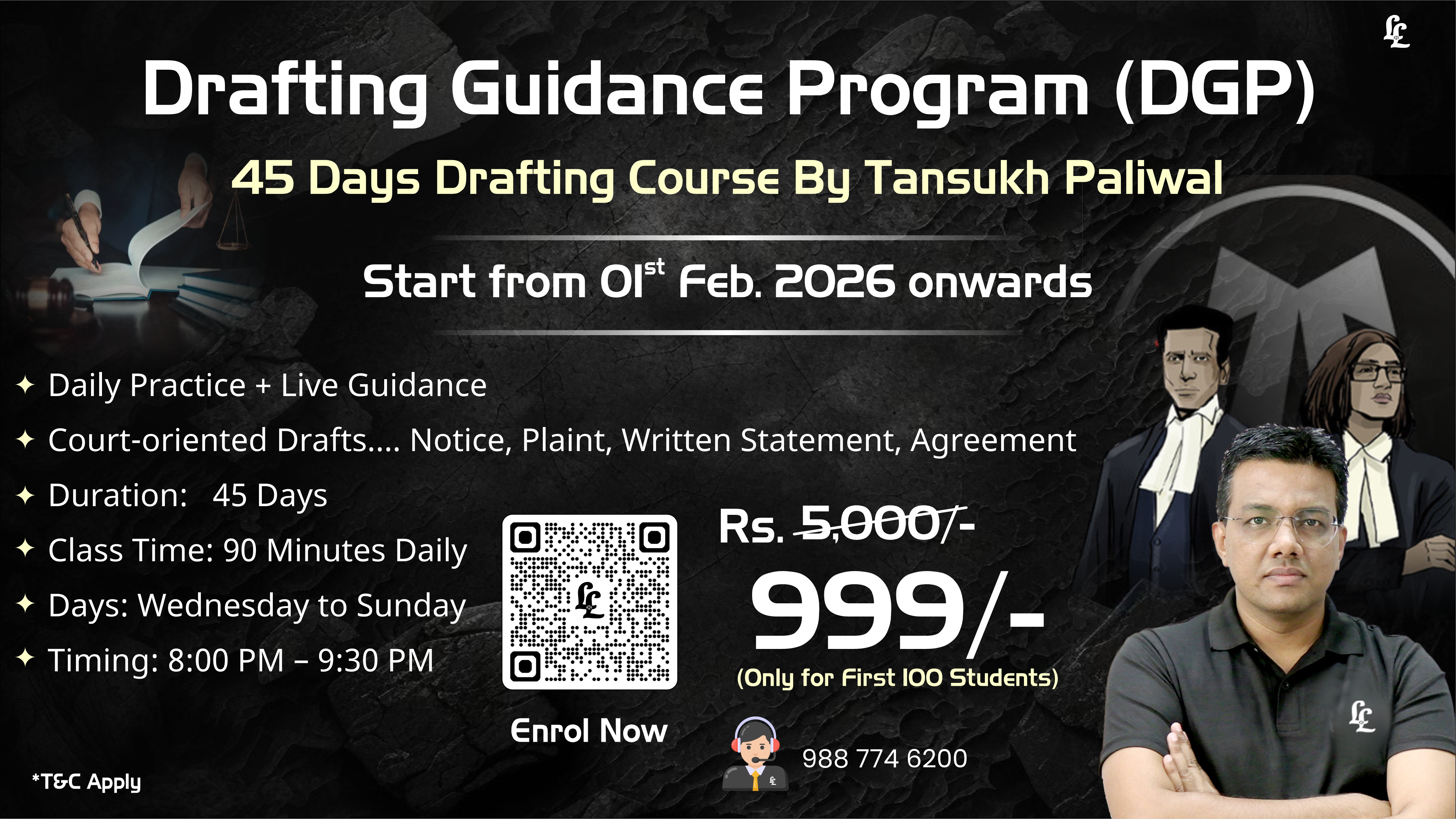 Drafting Guidance Program (DGP)
